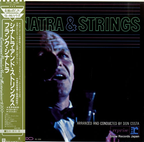 SINATRA, FRANK sinatra & strings P-7715
