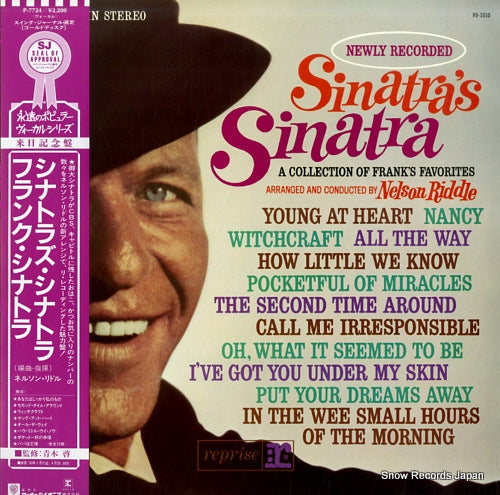 SINATRA, FRANK sinatra's sinatra P-7724