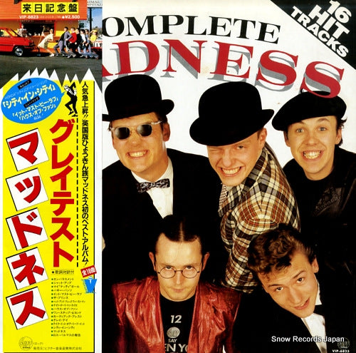 MADNESS complete madness VIP-6823