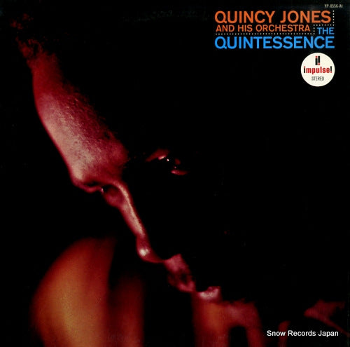JONES, QUINCY the quintessence YP-8556-AI