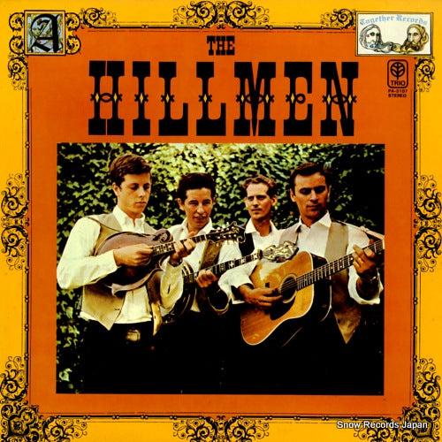 HILLMEN, THE the hillmen PA-3107