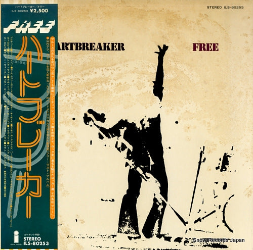 FREE heartbreaker ILS-80253
