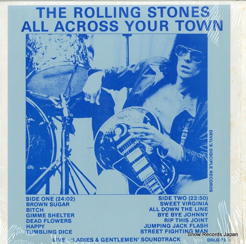 ROLLING STONES, THE all across your town DDLG-72