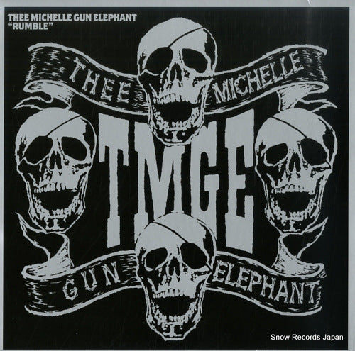 THEE MICHELLE GUN ELEPHANT rumble DAMGOOD175