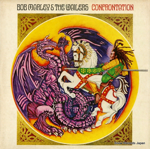 MARLEY, BOB, AND THE WAILERS confrontation BMW9760