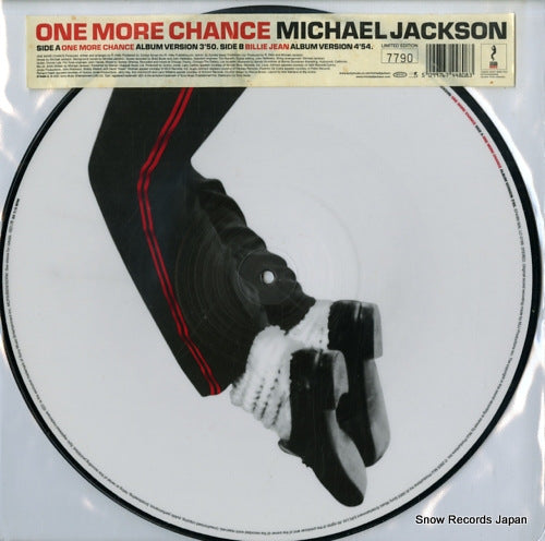 JACKSON, MICHAEL one more chance 6744808