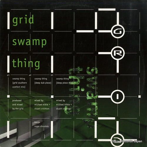 GRID, THE swamp thing 74321205841