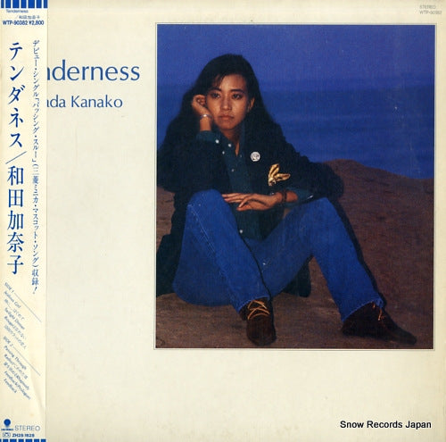 WADA, KANAKO tenderness WTP-90382