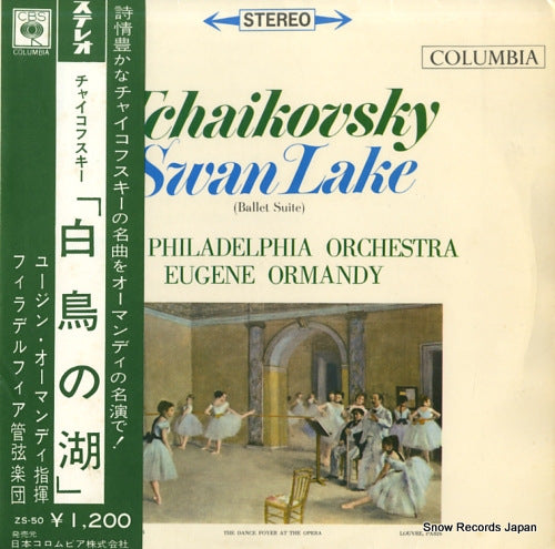 ORMANDY, EUGENE tchaikovsky; swan lake ZS-50