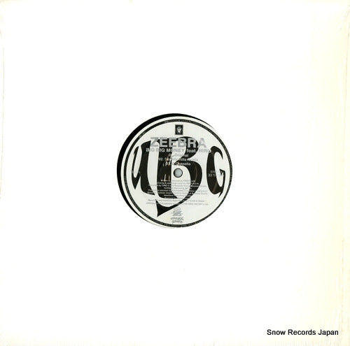 ZEEBRA big big money UBG-1012