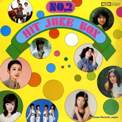 V/A hit juke box no.2 TP-8209