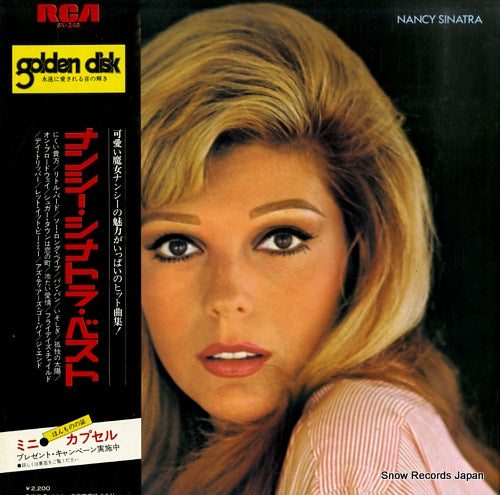 SINATRA, NANCY nancy sinatra SX-248