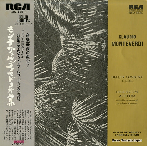 DELLER CONSORT DE LONDRES claudio montevedi JRZ-2001
