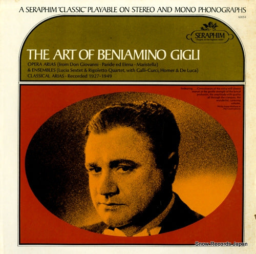 GIGLI, BENIAMINO the art of beniamino gigli SERAPHIM60054