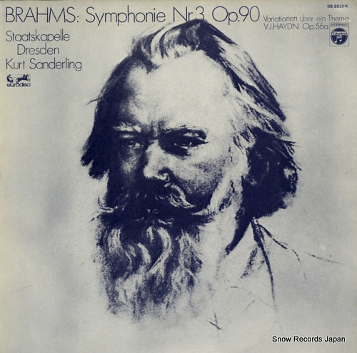 SANDERLING, KURT brahms; symphonie nr.3 op.90 OS-2813-K