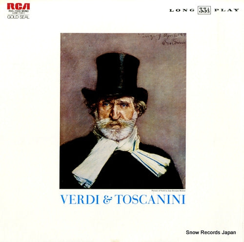 TOSCANINI, ARTURO verdi & toscanini RVC-1559