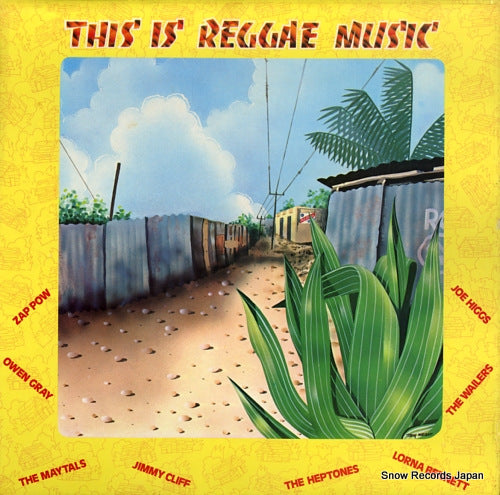 V/A this is reggae music TRLS104