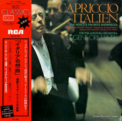 ORMANDY, EUGENE capriccio italien, the world's favorite showpieces SX-2727