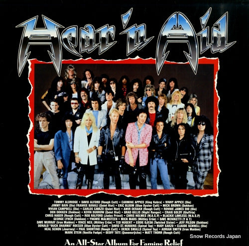 HEAR 'N AID stars AIDL-1 / 826044-1