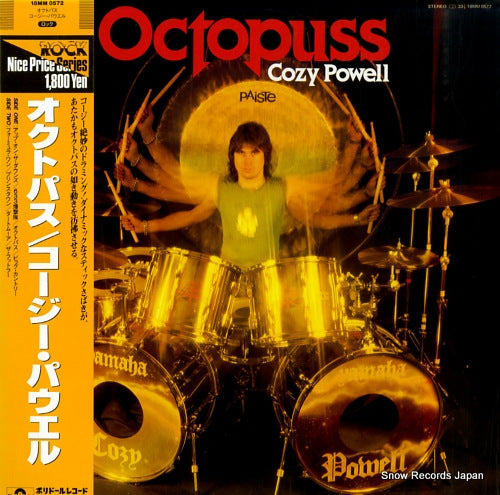 POWELL, COZY octopuss 18MM0572