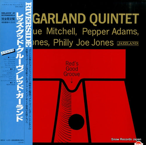 GARLAND, RED red's good groove VIJ-5047