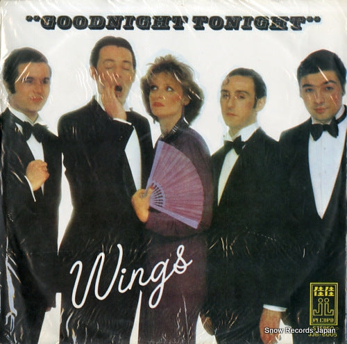 MCCARTNEY, PAUL, AND WINGS goodnight tonight JJB-6005