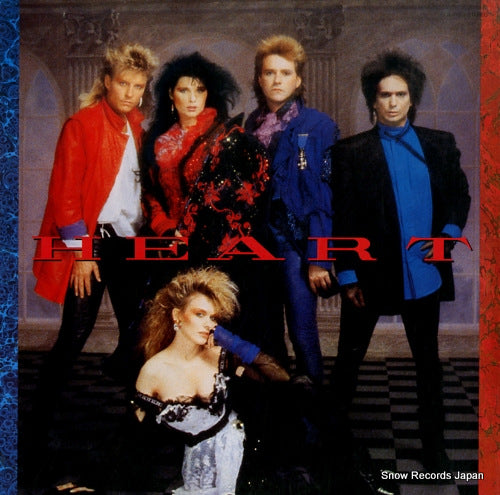 HEART heart ECS-91123