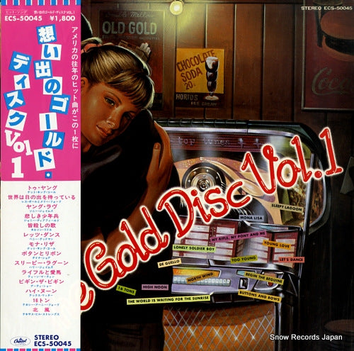 V/A the gold disc vol.1 ECS-50045