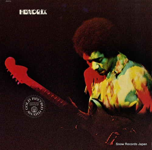 HENDRIX, JIMI band of gypsys STAO-472