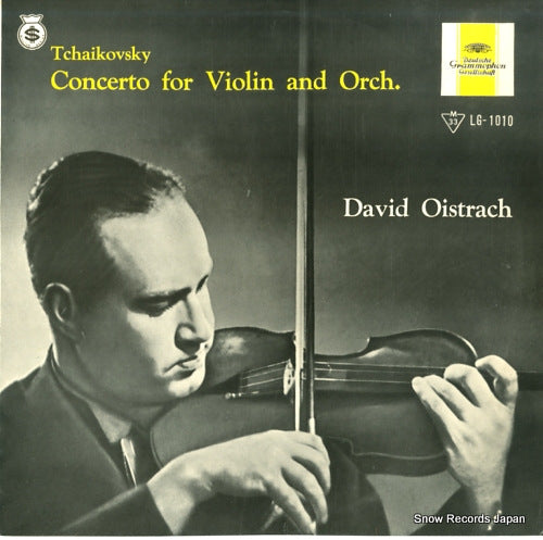 OISTRACH, DAVID tchaikovsky; concerto for violin and orch. LG-1010