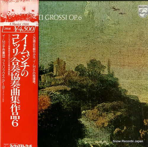 I MUSICI corelli; 12 concerti grossi op.6 15PC-37-39