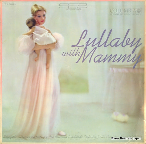 AKIYAMA, KAZUYOSHI lullaby with mammy WS-3041-N
