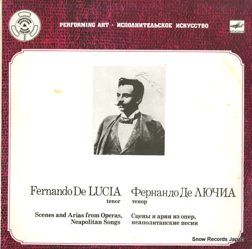 DE LUCIA, FERNANDO scenes and arias from operas, neapolitan songs M1048547007