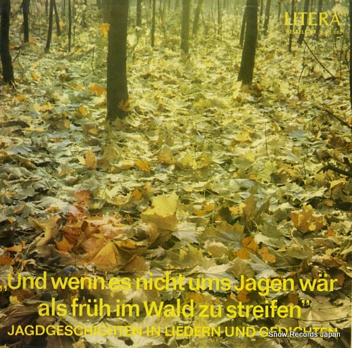 V/A und wennes nicht ums jagen war als fruh im wald zu streifen 860082