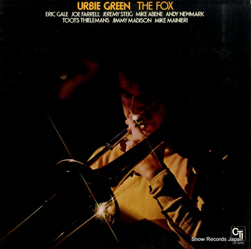 GREEN, URBIE the fox GP3090