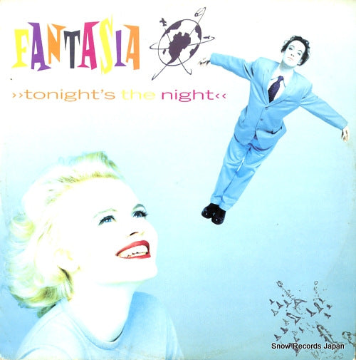 FANTASIA tonight's the night CHS-12-3300