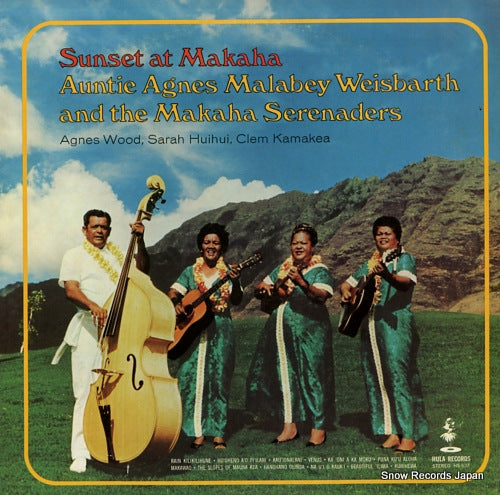 AUNTIE AGNES MALABEY WEISBARTH AND THE MAKAHA SERENADERS sunset at makaha HS-537