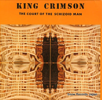 KING CRIMSON court of the schizoid man, the WBRLP001