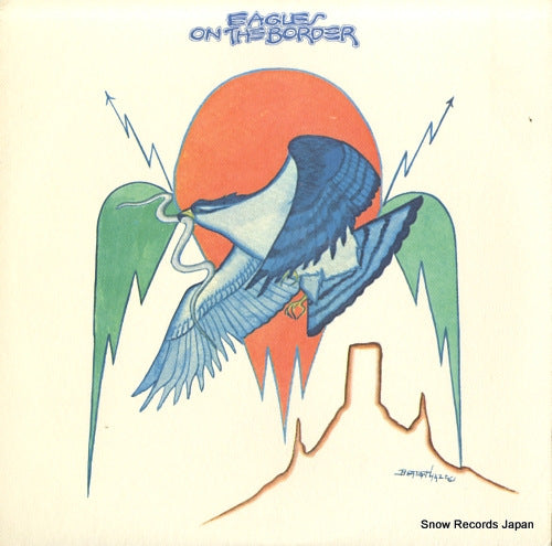 EAGLES on the border 7E-1004