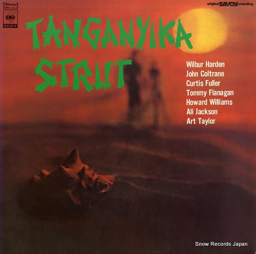 V/A tanganyika strut SOPU33-SY