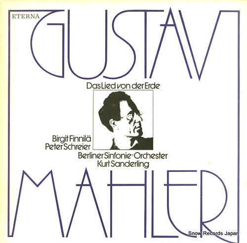 FINNILA, BIRGIT, AND PETER SCHREIER gustav mahler; das lied von der erde 827830