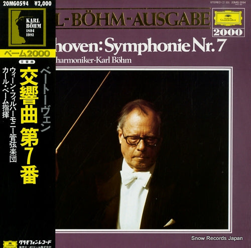 BOHM, KARL beethoven; symphonie nr.7 20MG0594