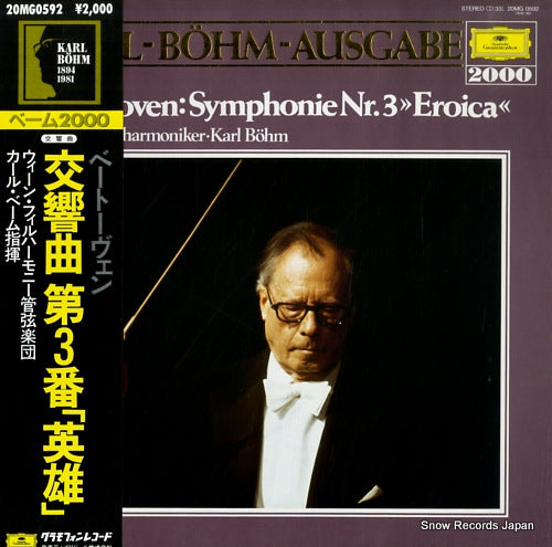 BOHM, KARL beethoven; symphonie nr.3 "eroica" 20MG0592
