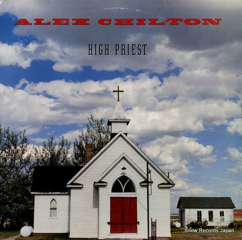 CHILTON, ALEX high priest 6047-1-B