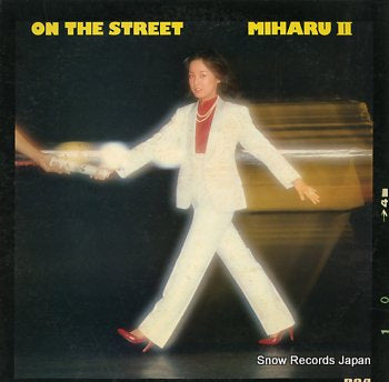 KOSHI, MIHARU on the street miharu ii RVL-8044