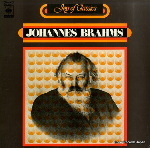 V/A johannes brahms SOCF151-2