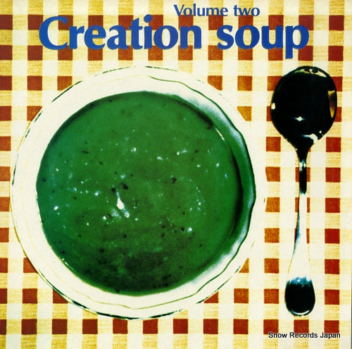 V/A creation soup volume two CRELP102