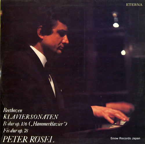 ROSEL, PETER beethoven; klavier sonaten 827377