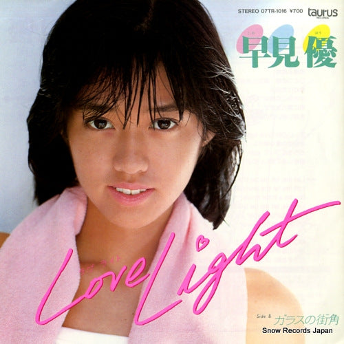HAYAMI, YOU love light 07TR-1016
