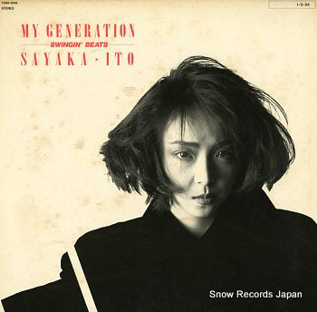 ITO, SAYAKA my genetration -swingin' beats- T28A-1048
